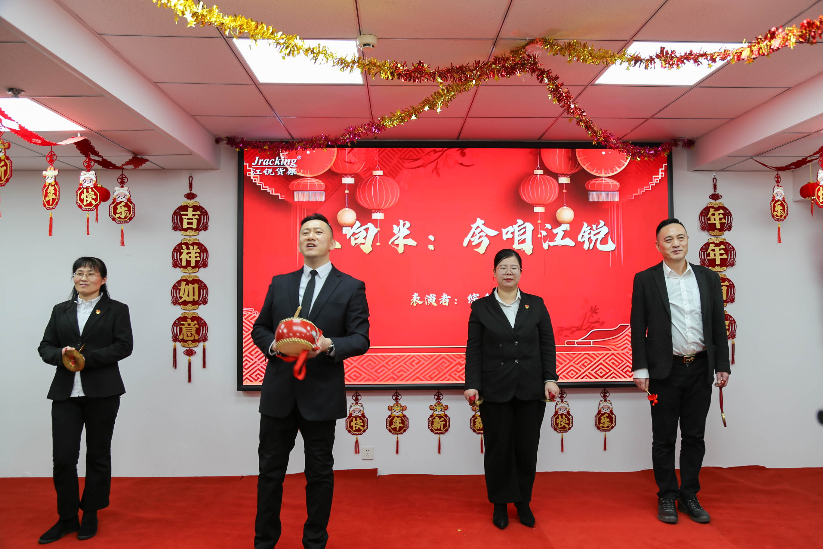 伟易博(中国区)官方网站