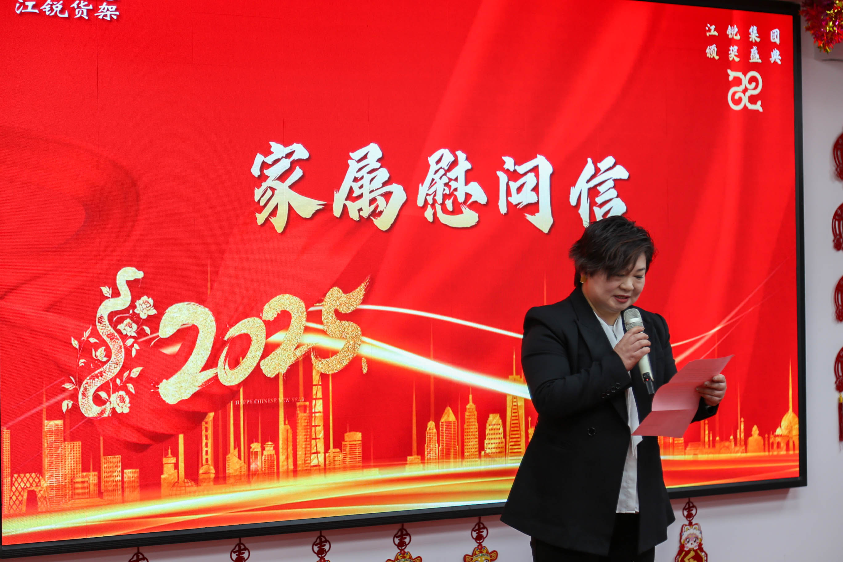 伟易博(中国区)官方网站