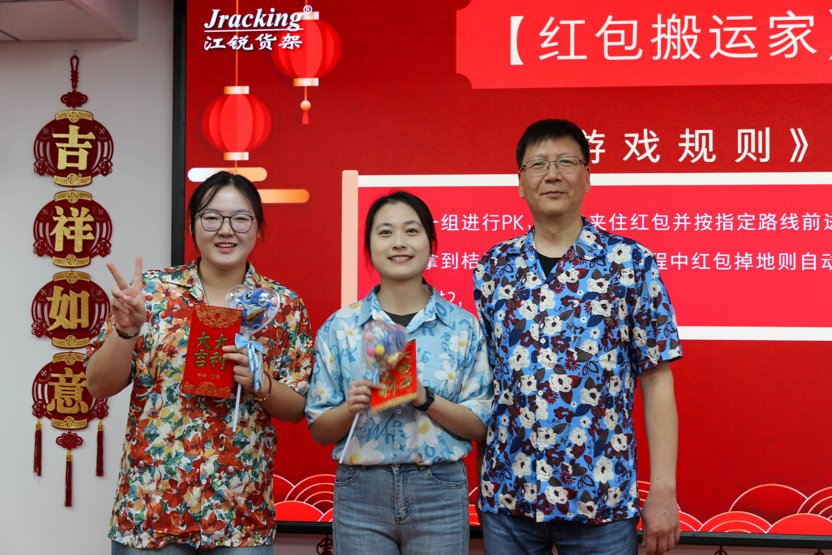 伟易博(中国区)官方网站