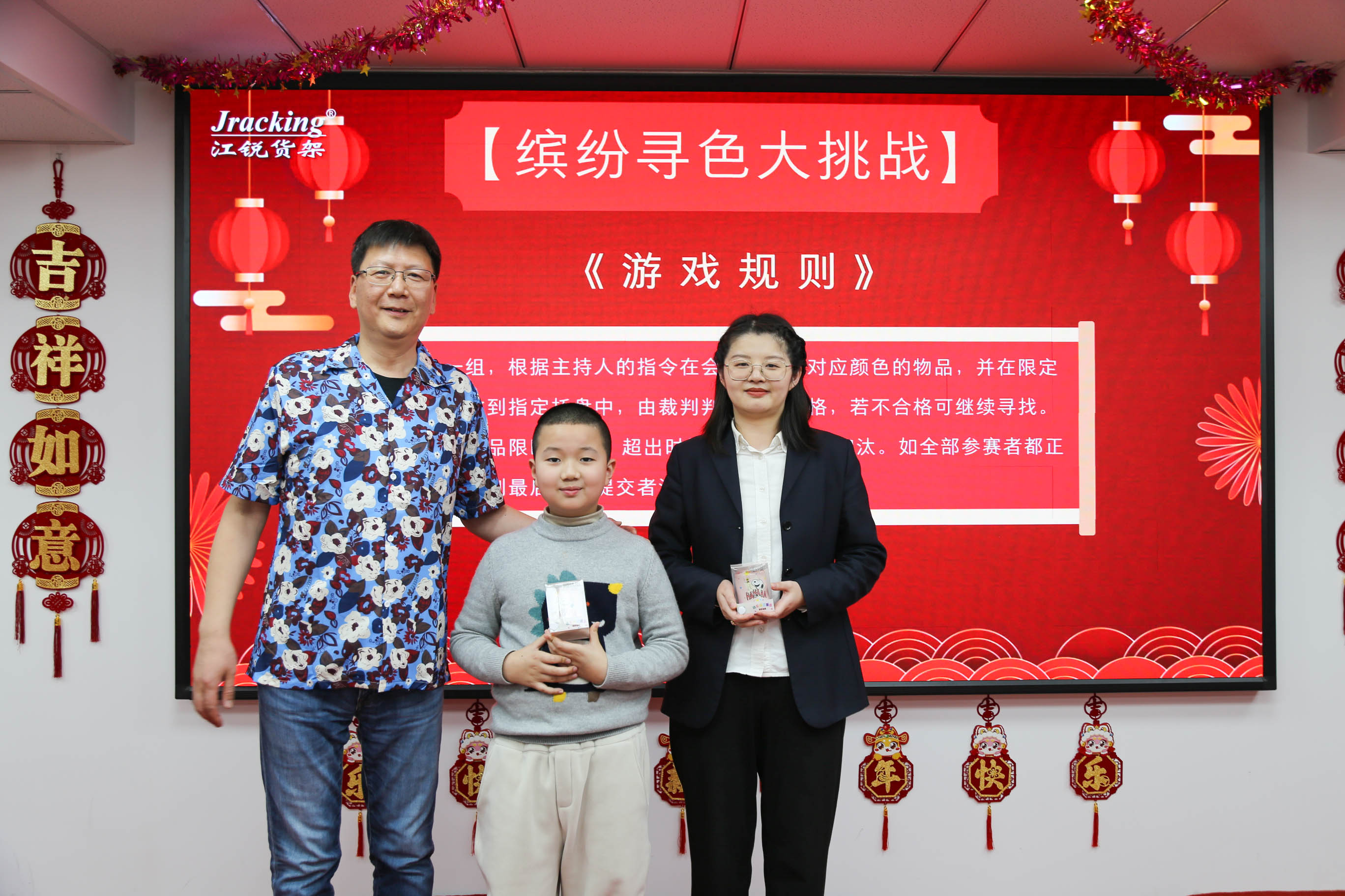 伟易博(中国区)官方网站