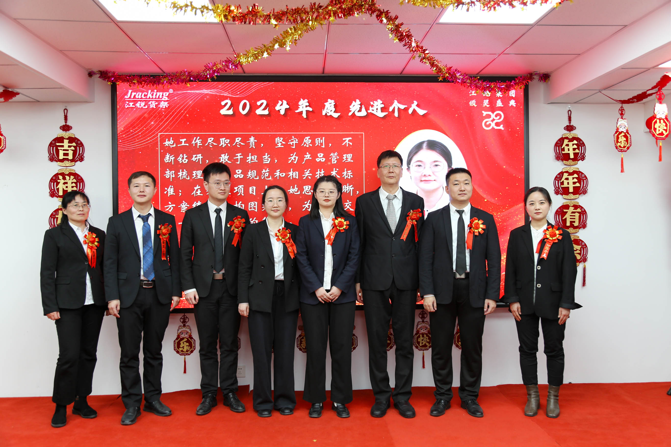 伟易博(中国区)官方网站