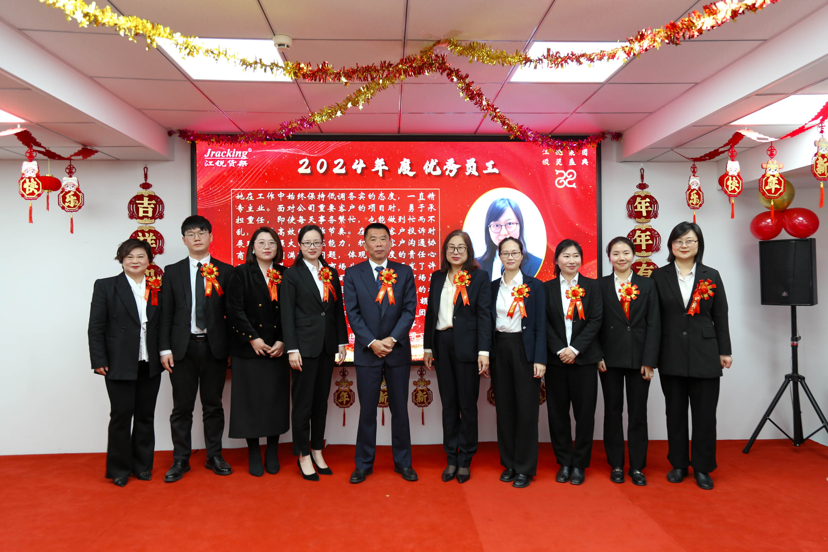 伟易博(中国区)官方网站