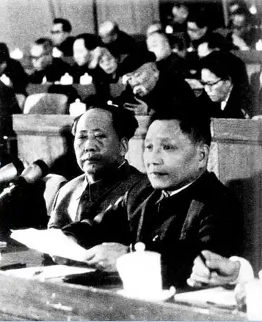 伟易博(中国区)官方网站