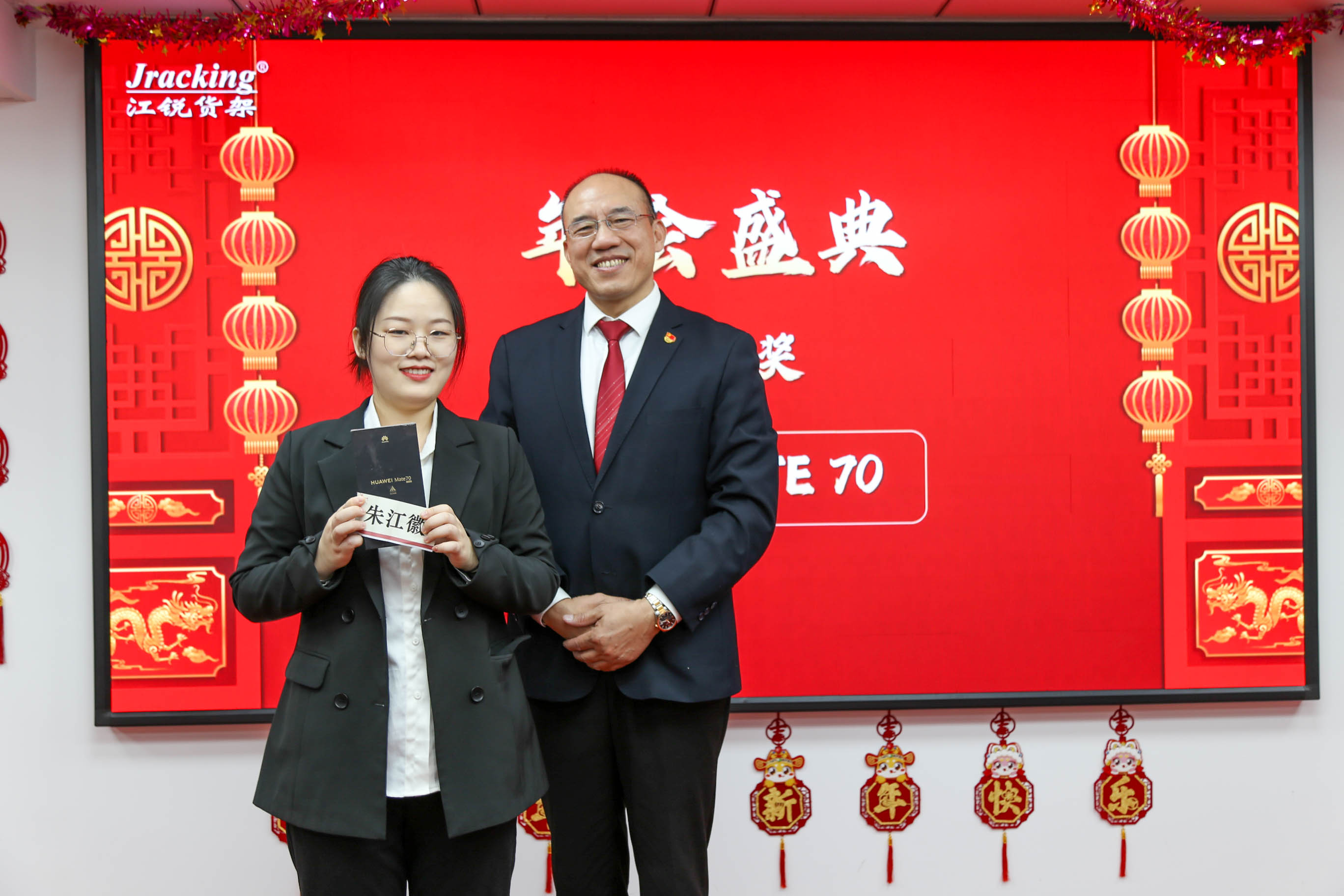 伟易博(中国区)官方网站