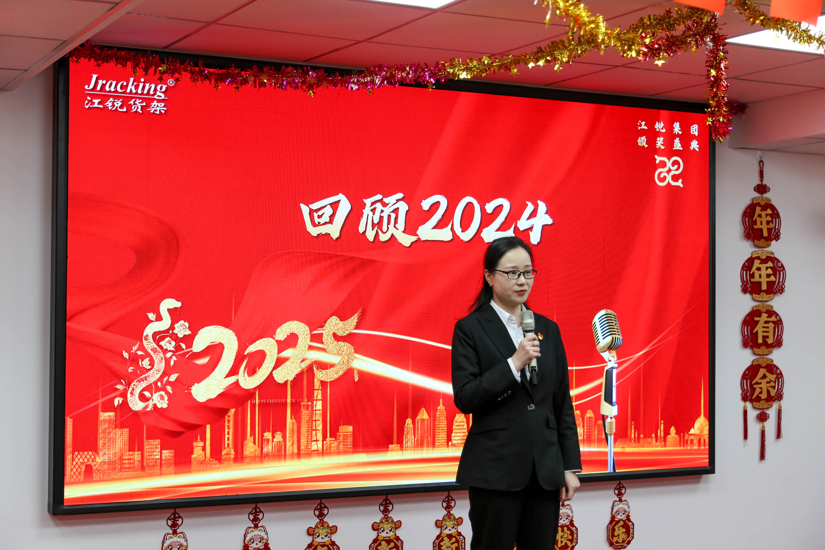 伟易博(中国区)官方网站