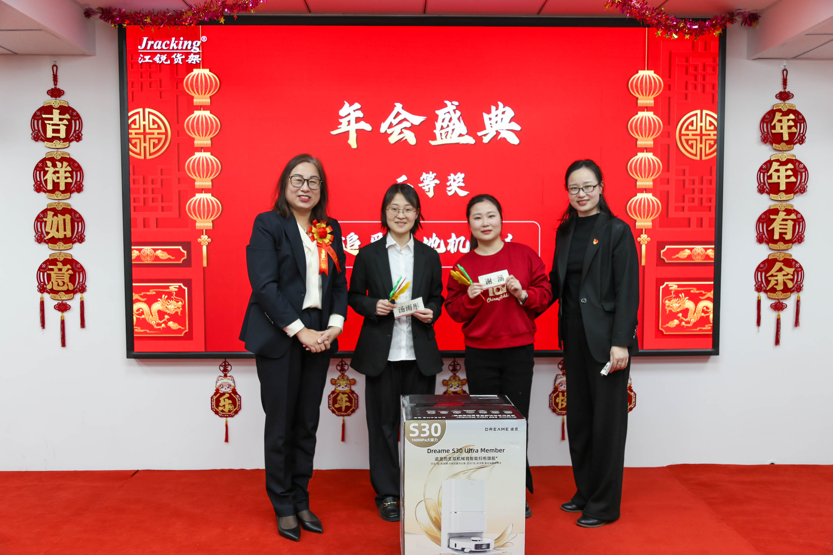 伟易博(中国区)官方网站