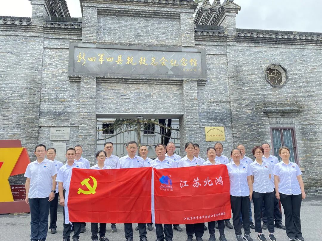 伟易博(中国区)官方网站