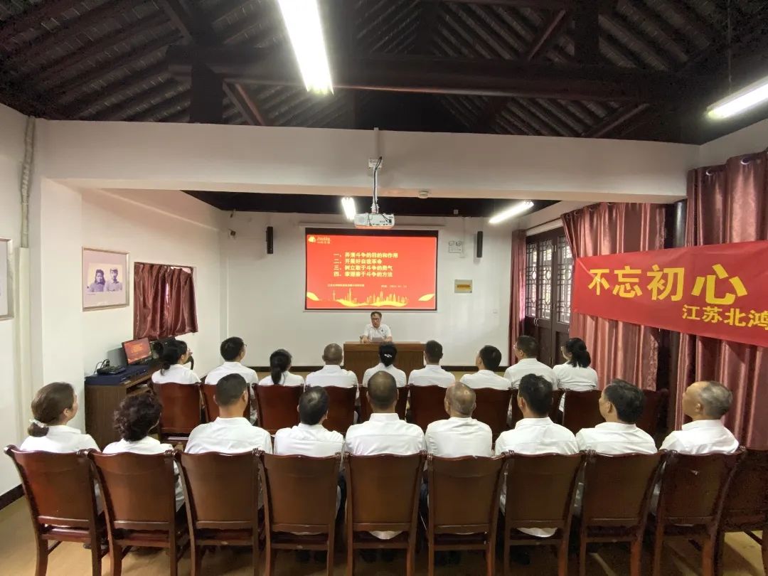 伟易博(中国区)官方网站