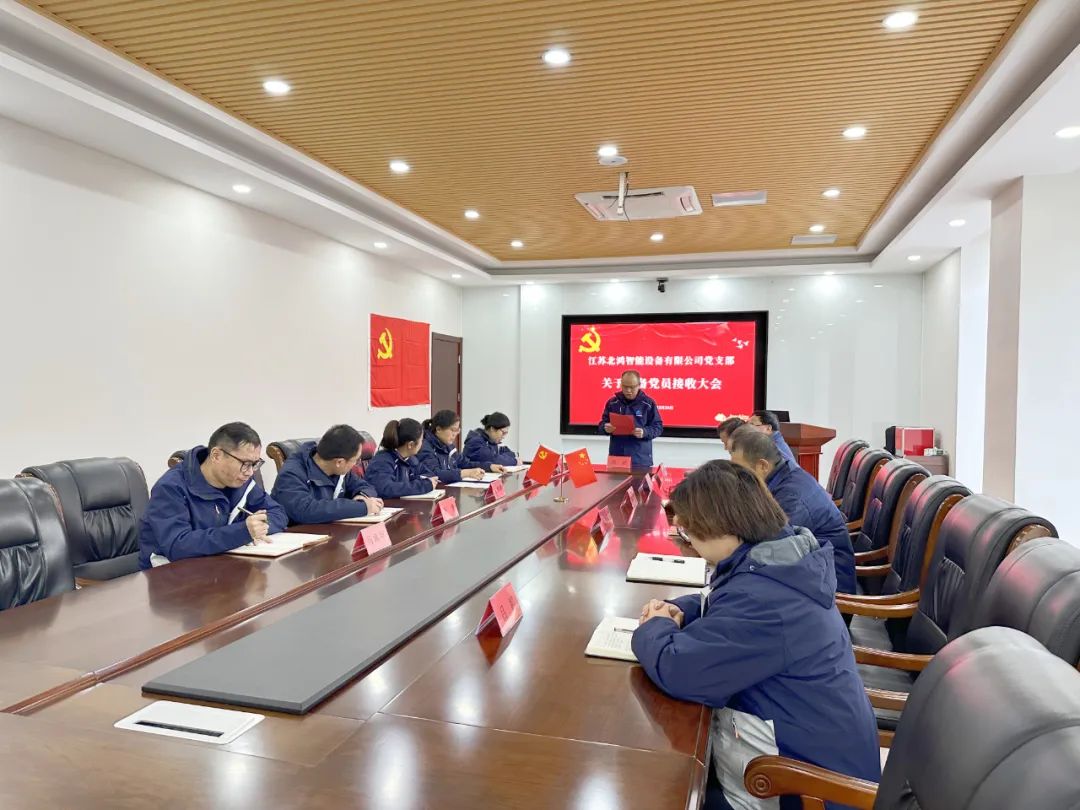 伟易博(中国区)官方网站