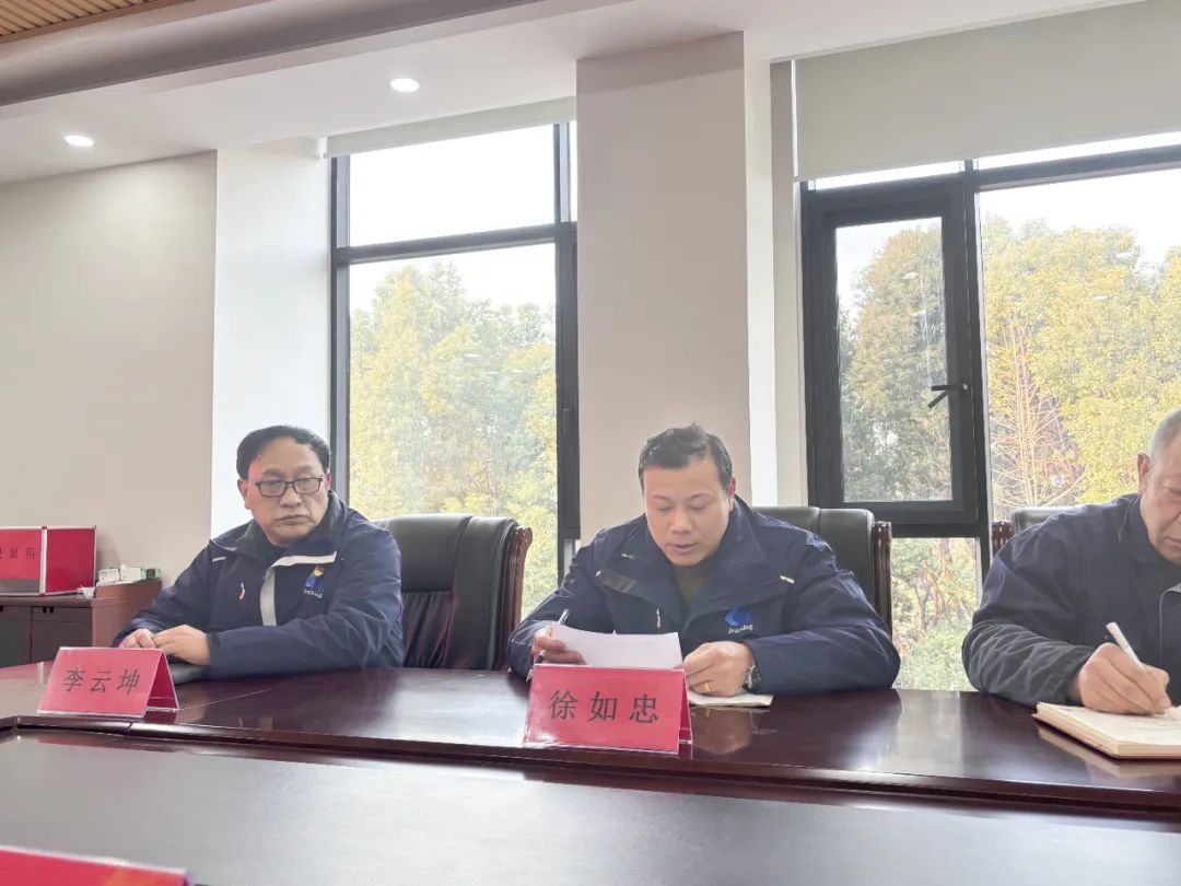 伟易博(中国区)官方网站