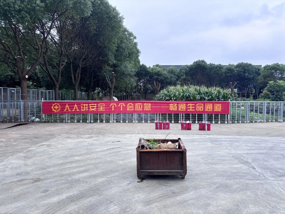 伟易博(中国区)官方网站