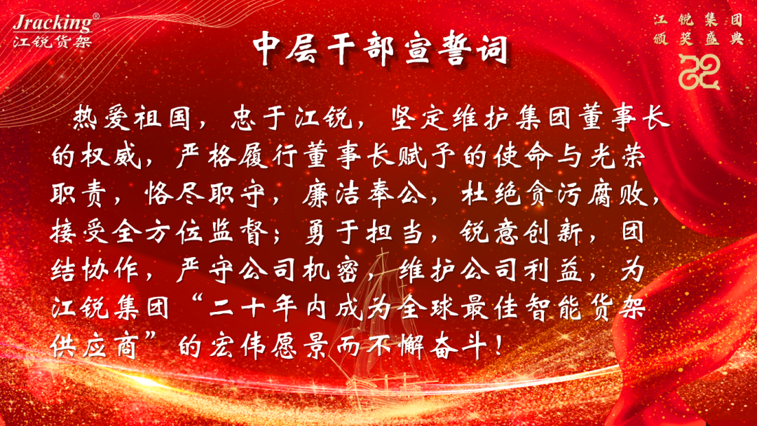 伟易博(中国区)官方网站