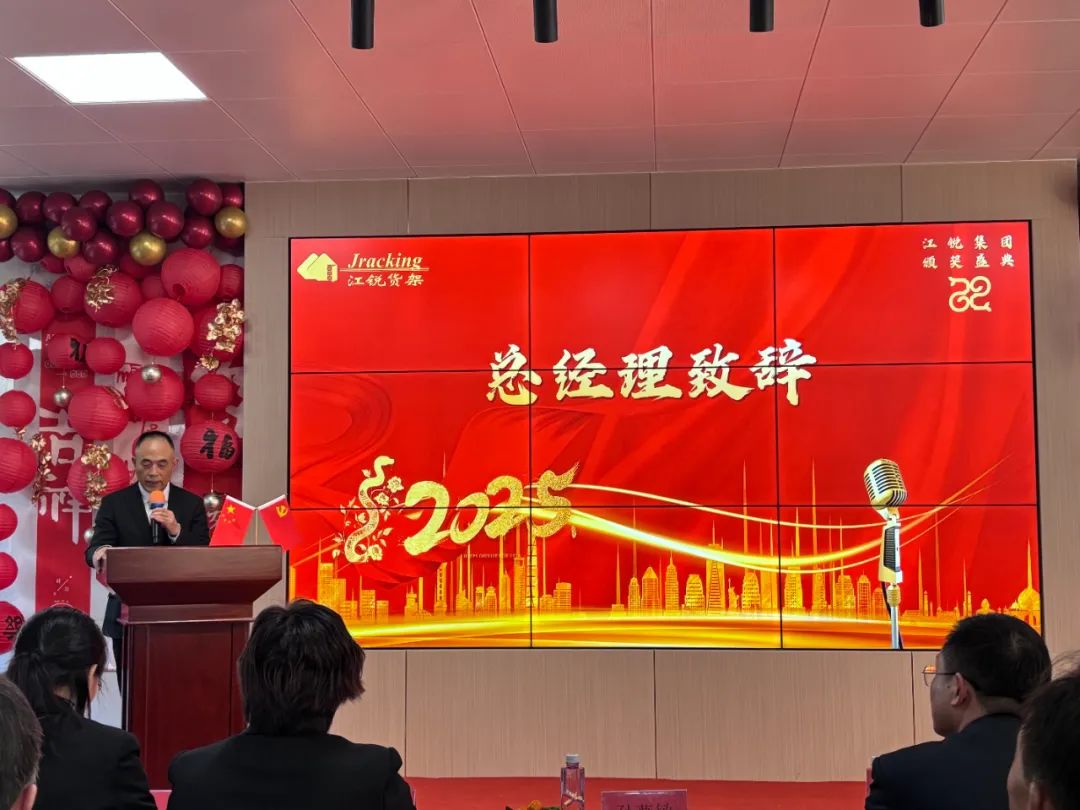 伟易博(中国区)官方网站