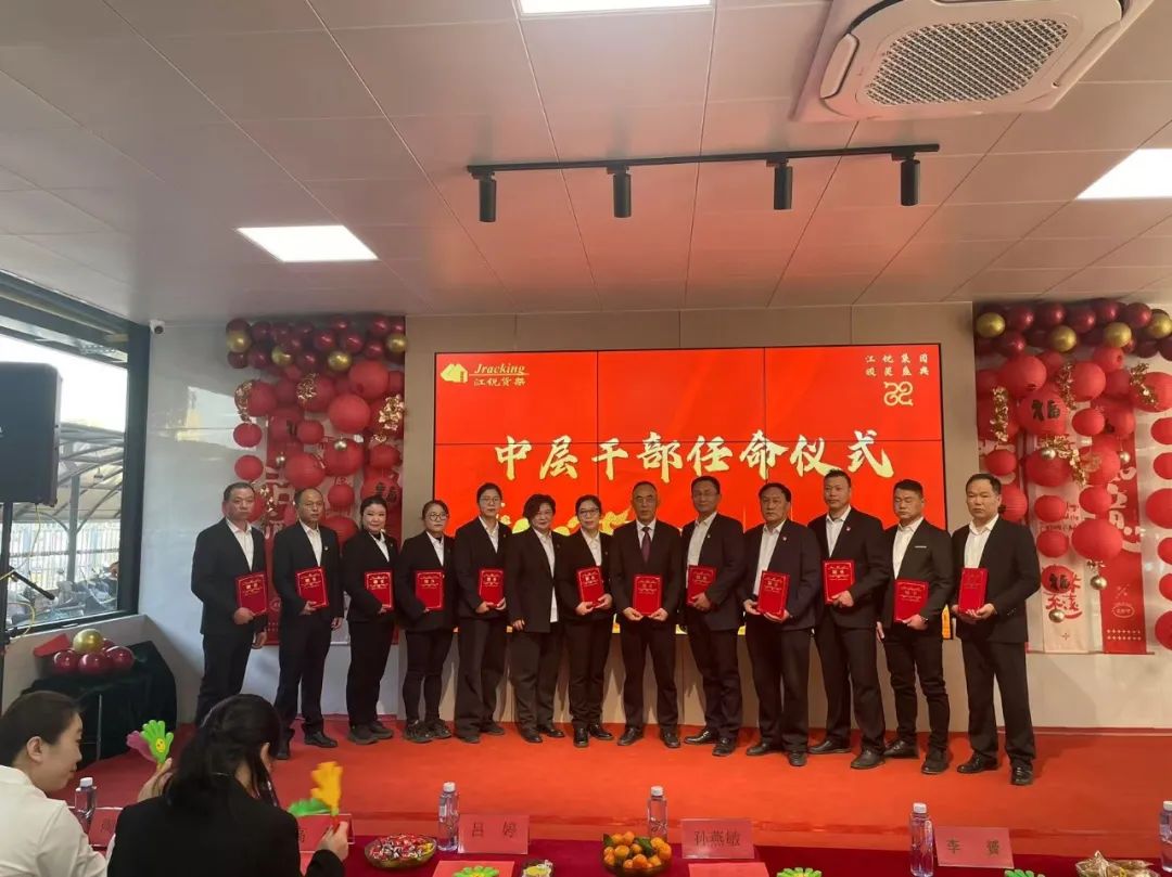 伟易博(中国区)官方网站