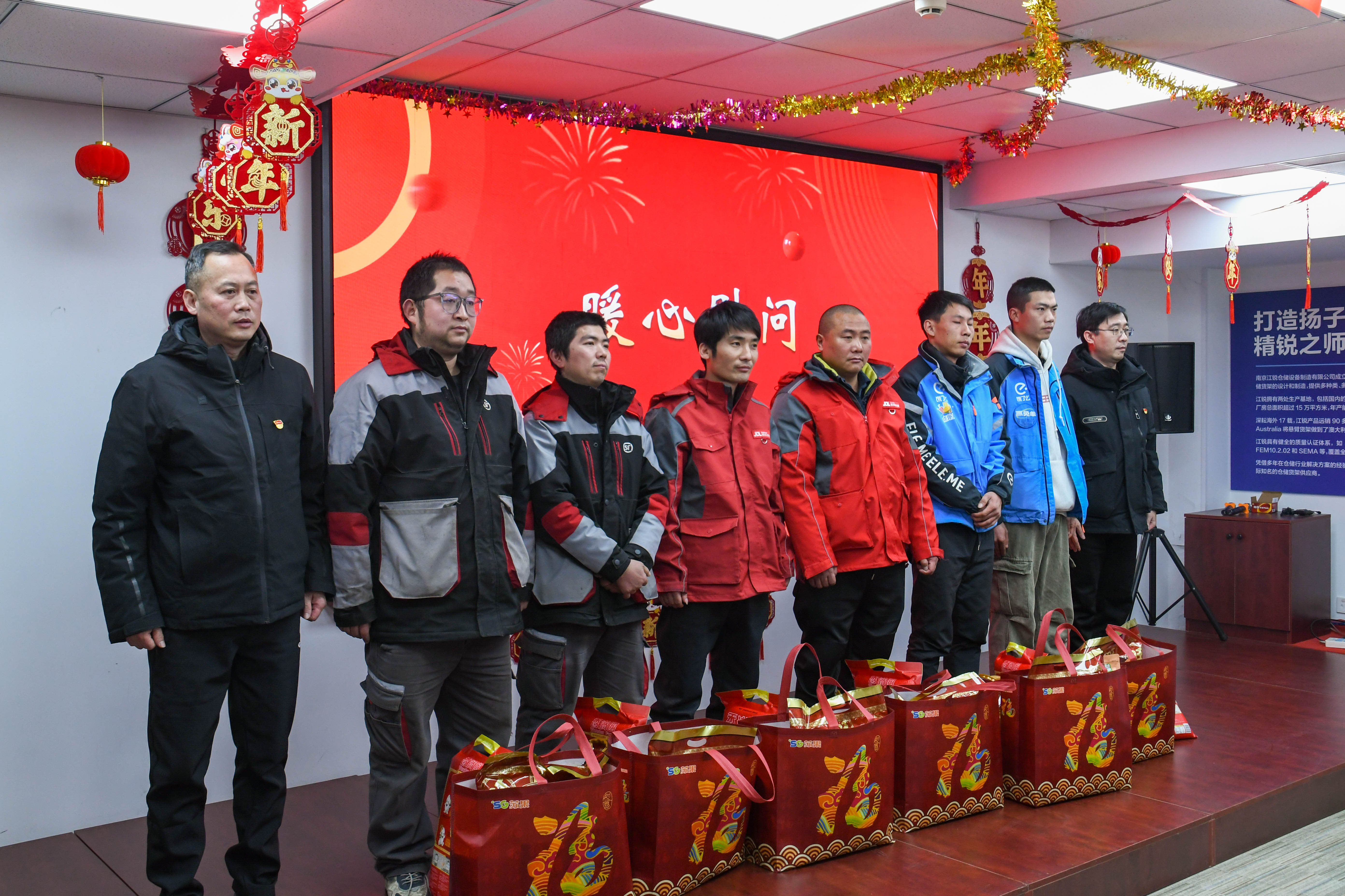 伟易博(中国区)官方网站