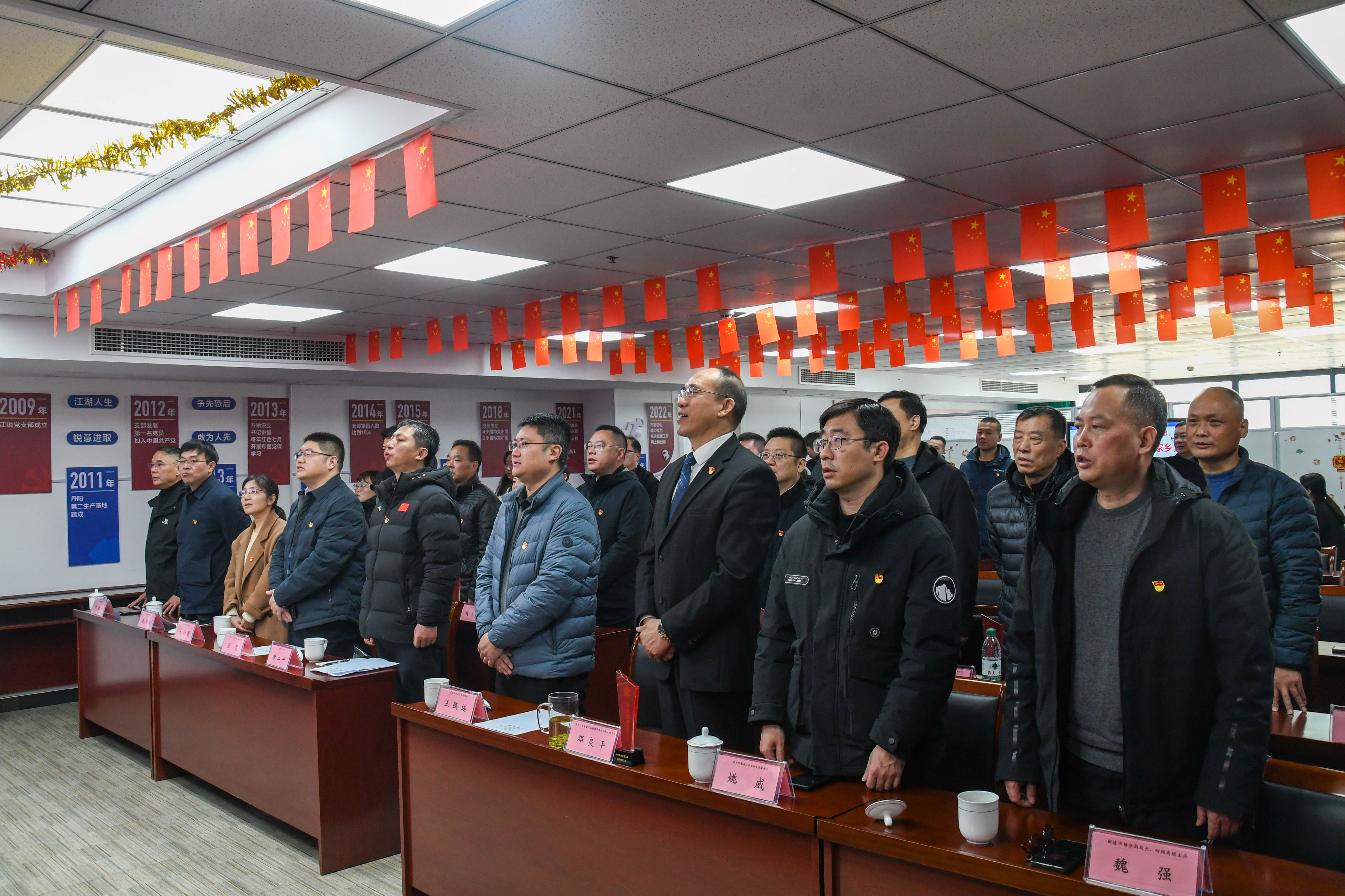 伟易博(中国区)官方网站