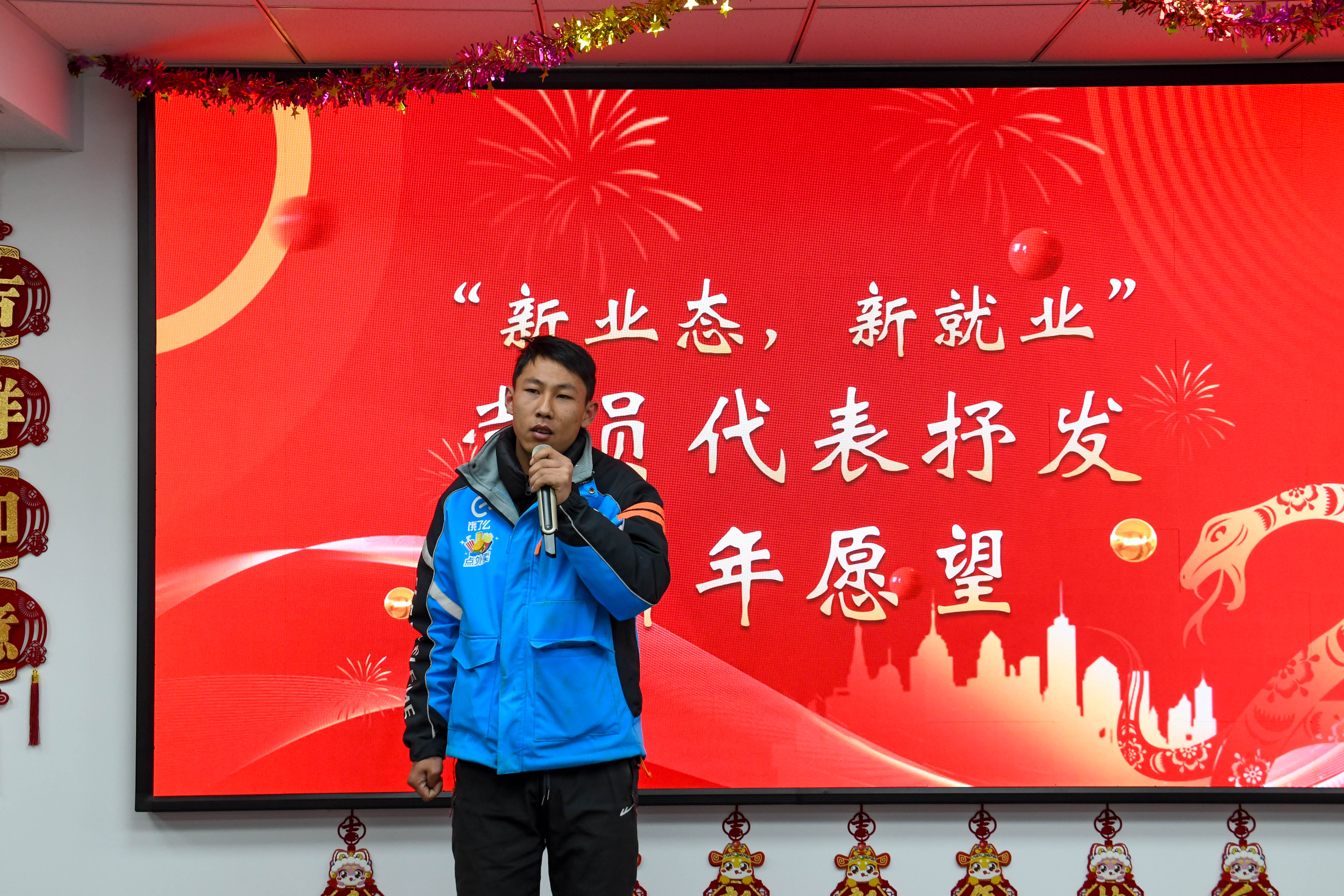 伟易博(中国区)官方网站