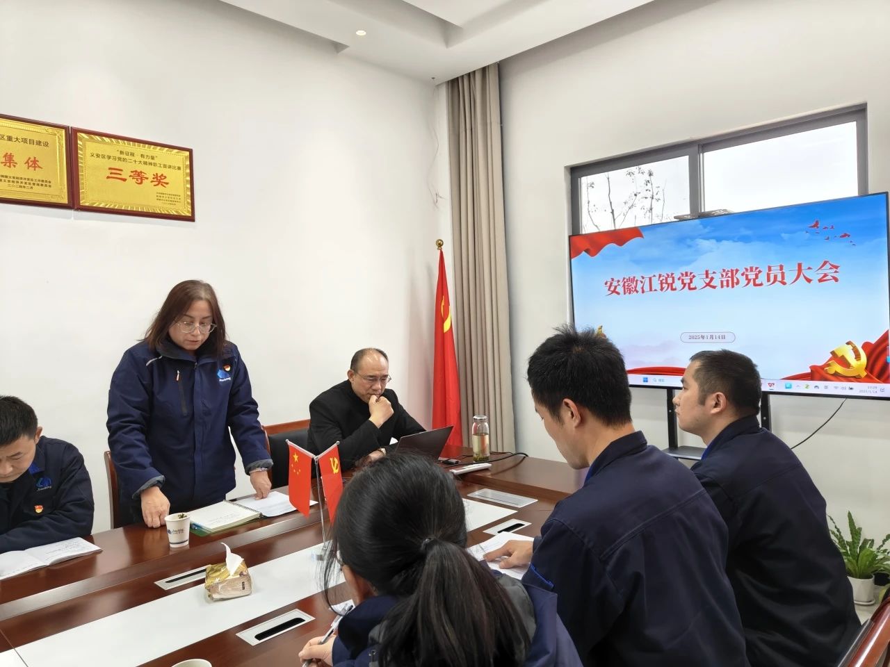 伟易博(中国区)官方网站
