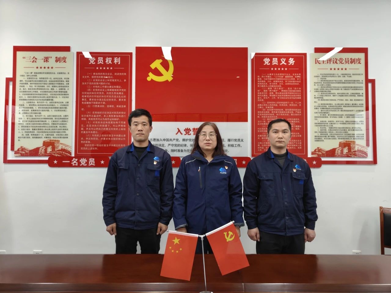 伟易博(中国区)官方网站