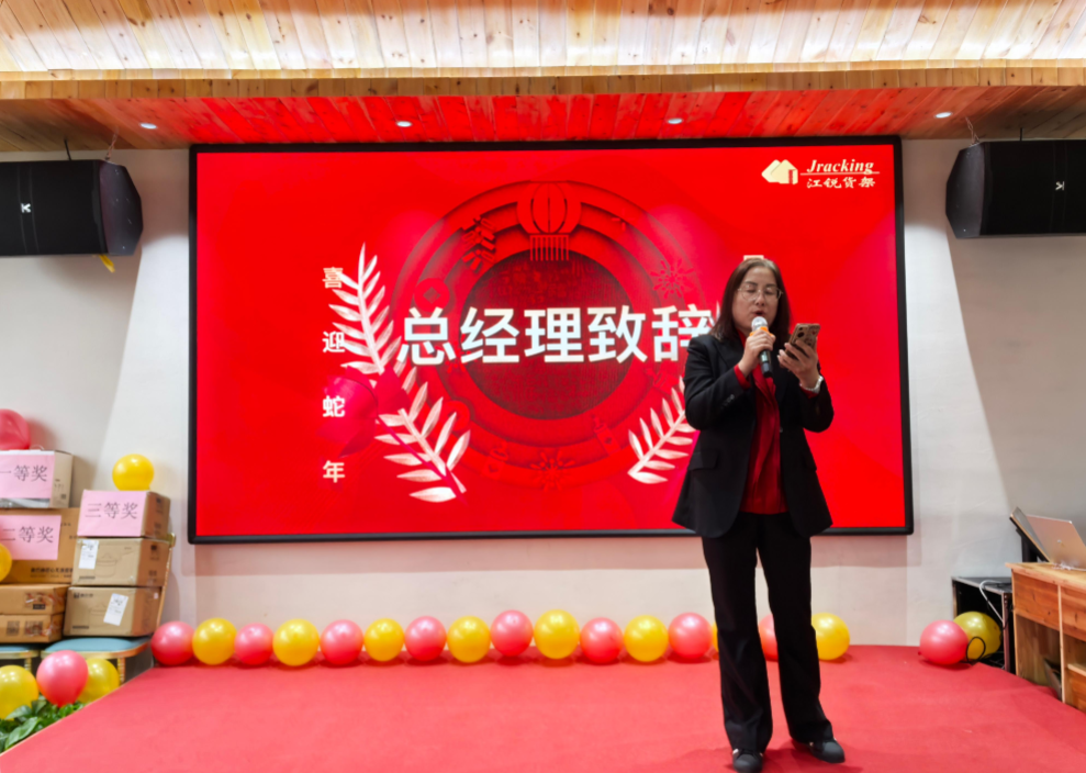 伟易博(中国区)官方网站