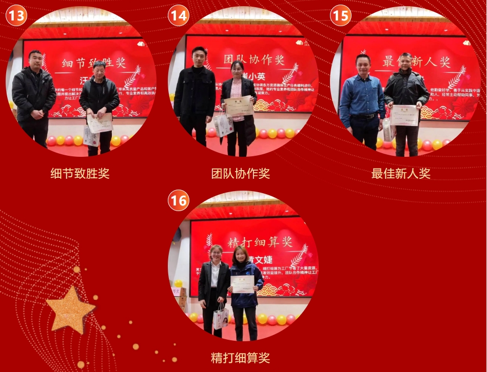 伟易博(中国区)官方网站