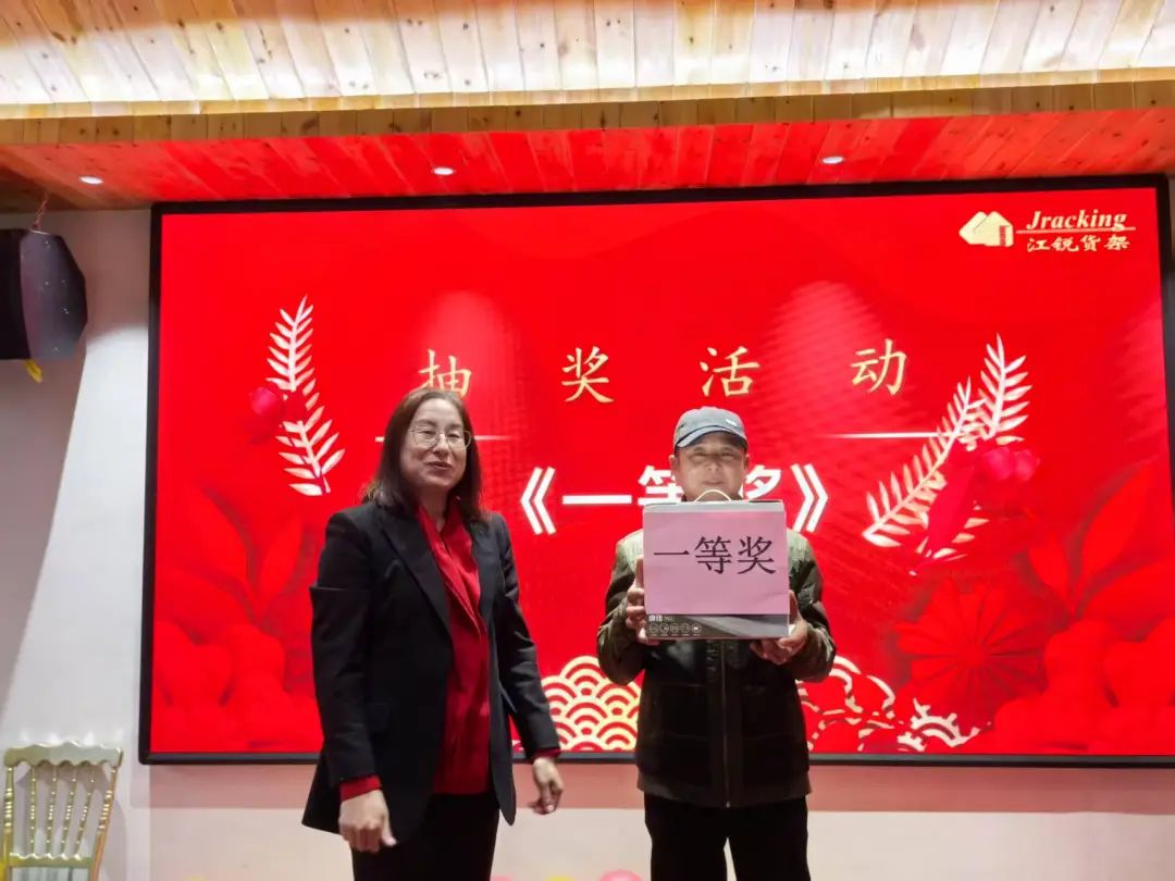 伟易博(中国区)官方网站