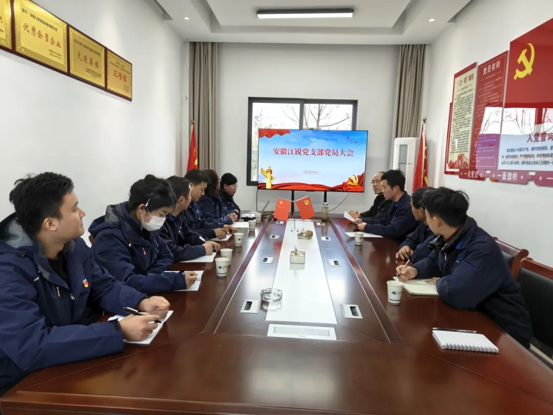 伟易博(中国区)官方网站