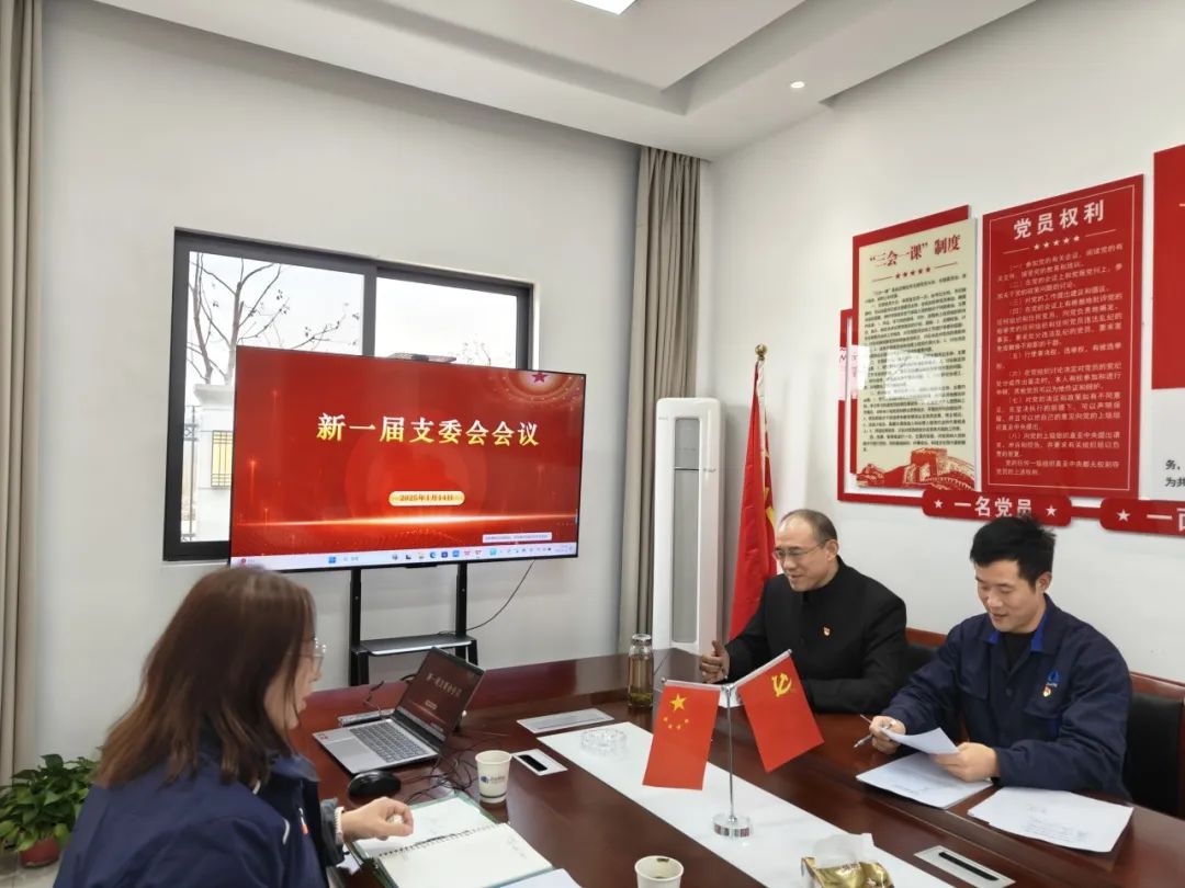 伟易博(中国区)官方网站