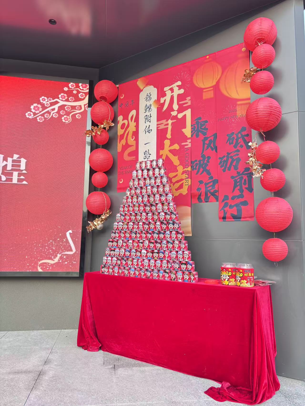 伟易博(中国区)官方网站