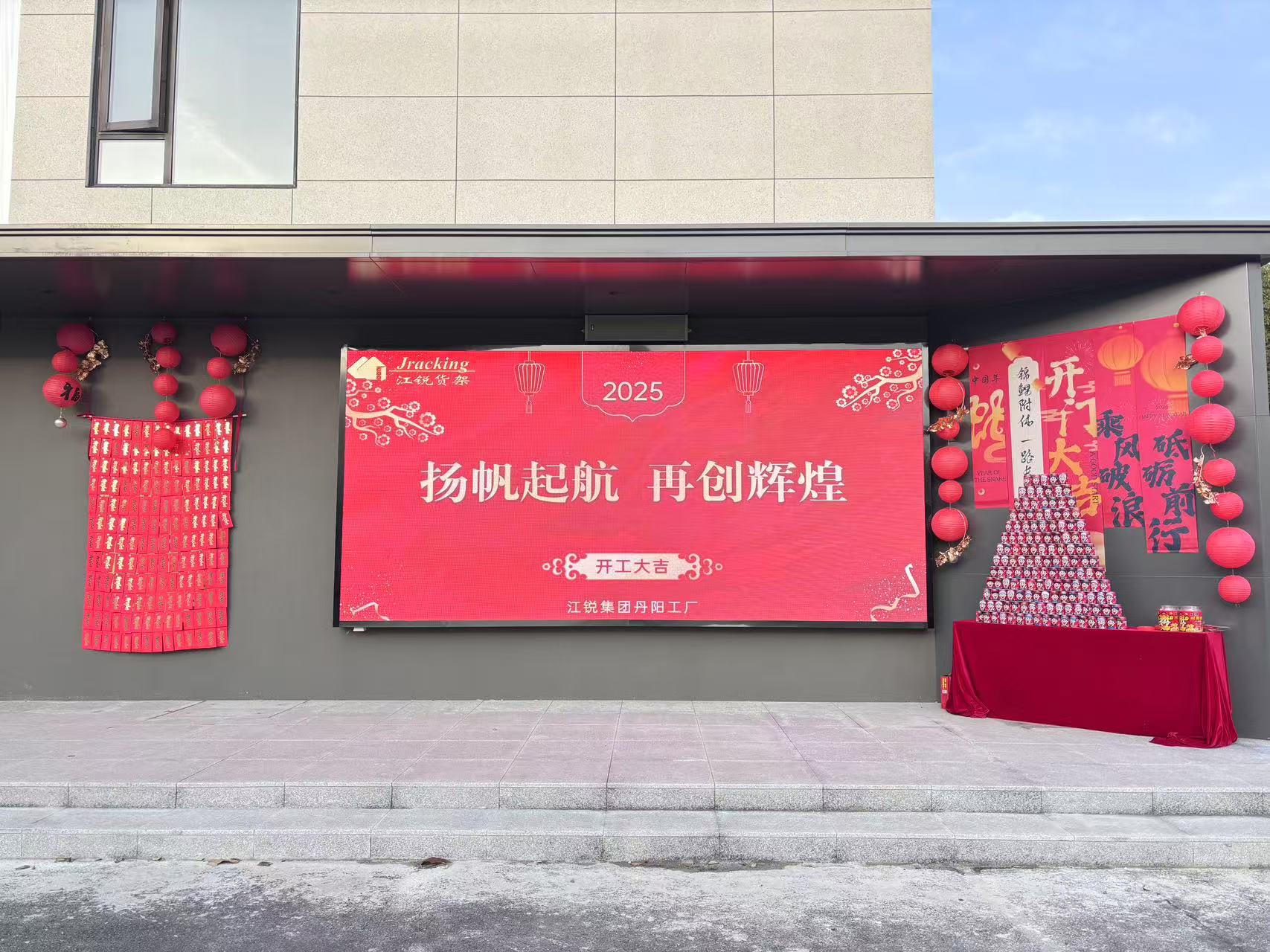 伟易博(中国区)官方网站