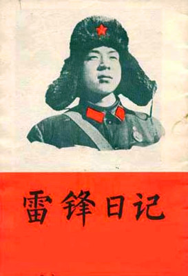 伟易博(中国区)官方网站