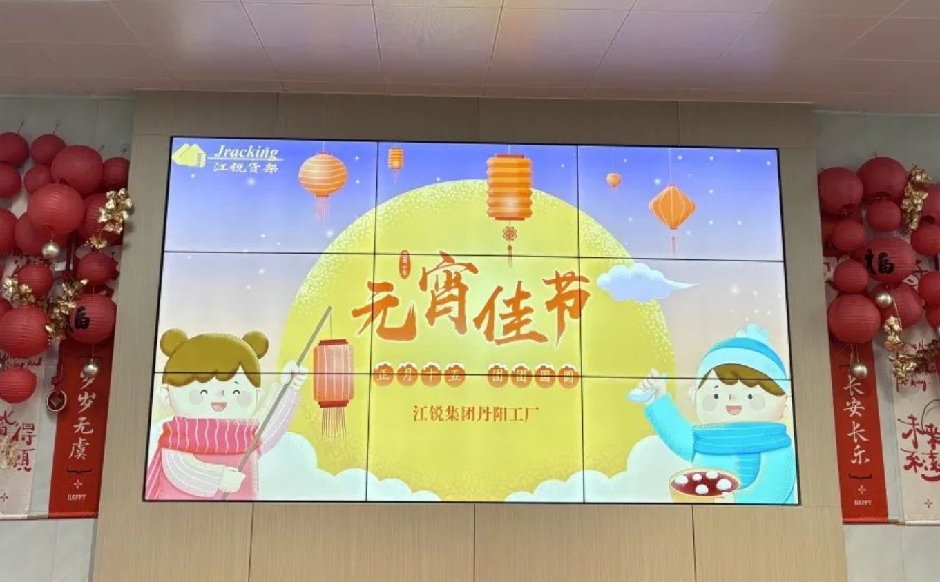 伟易博(中国区)官方网站