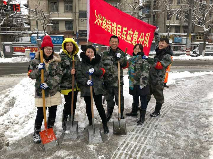 伟易博(中国区)官方网站
