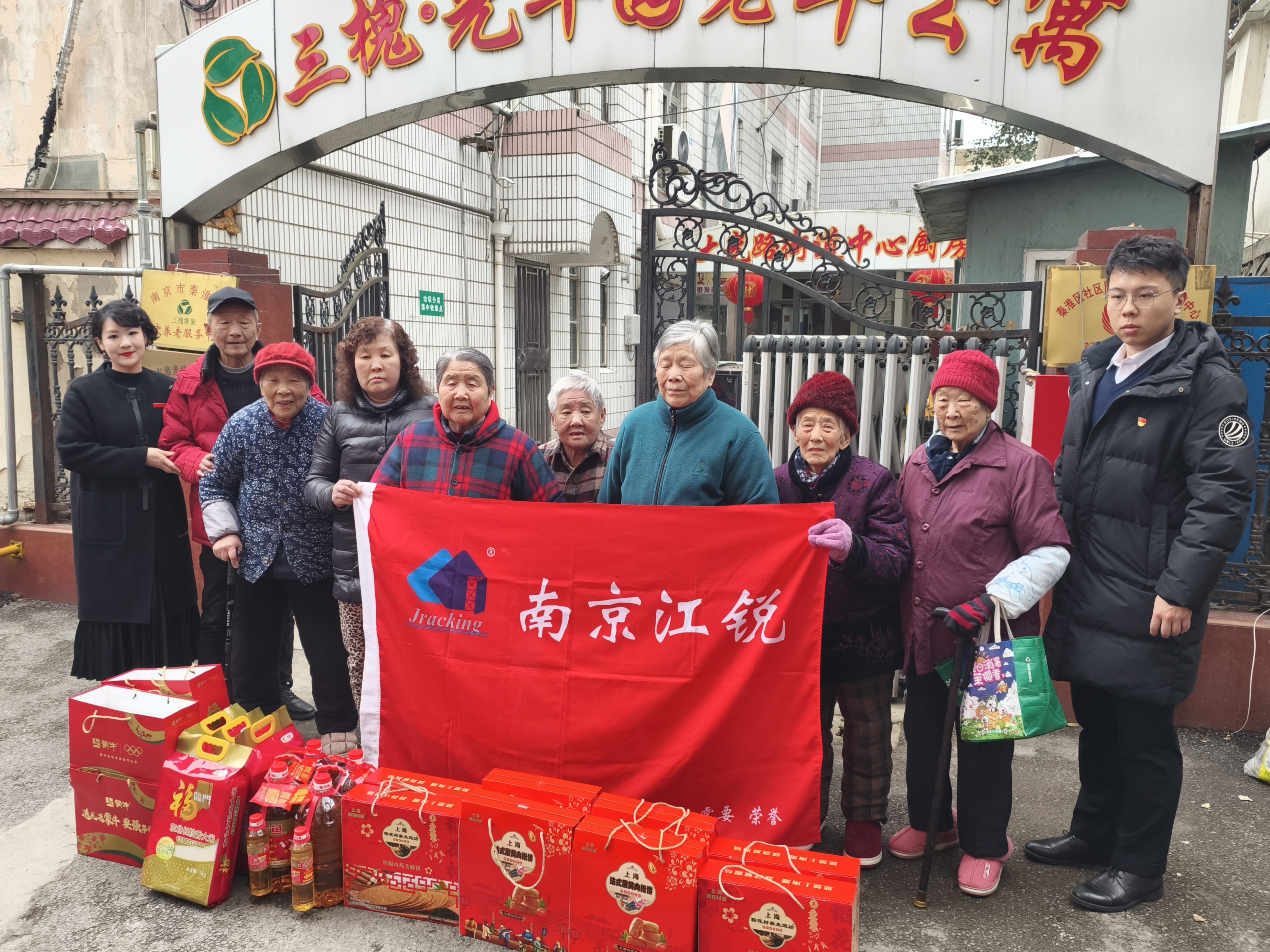 伟易博(中国区)官方网站