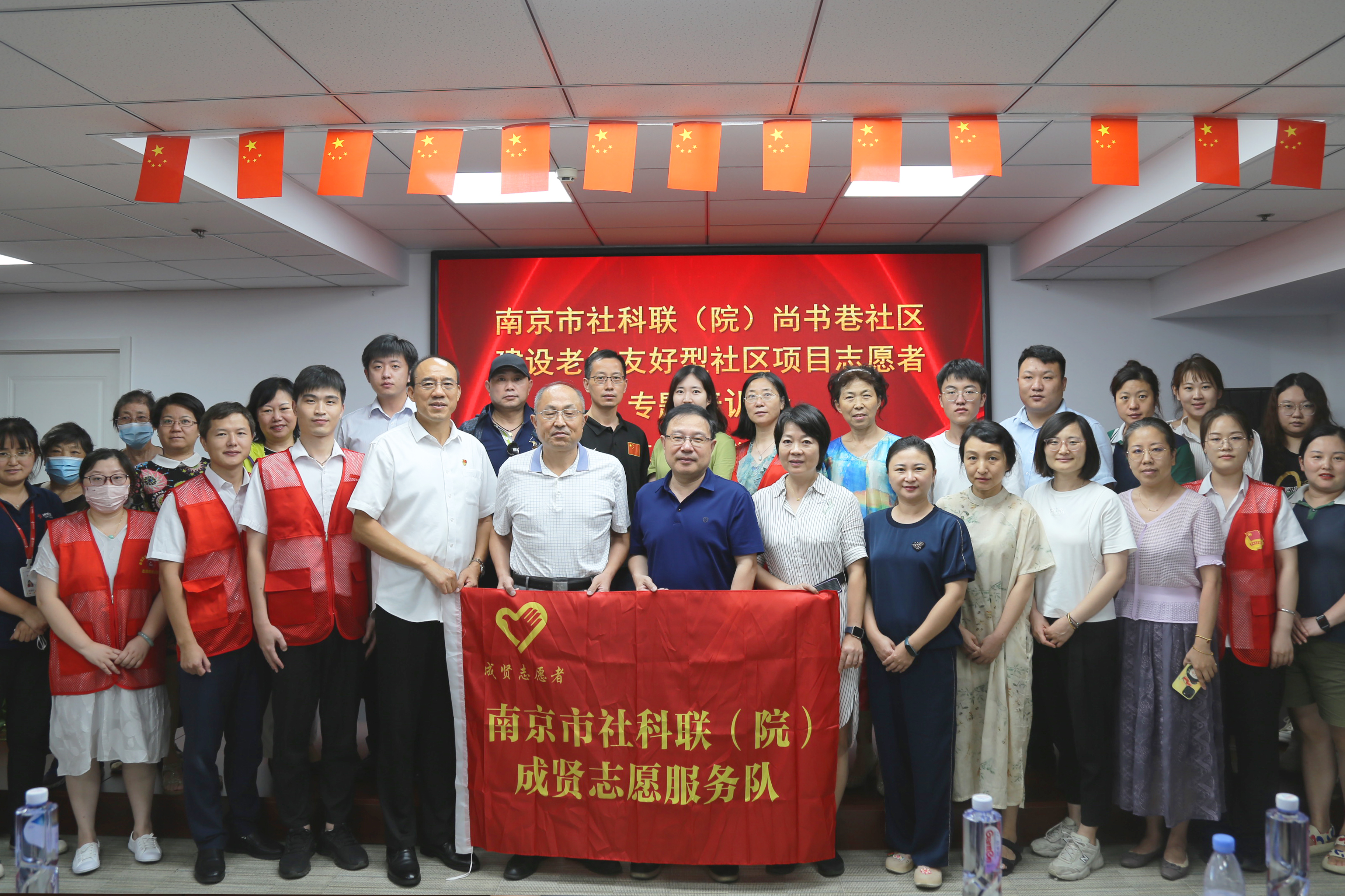 伟易博(中国区)官方网站
