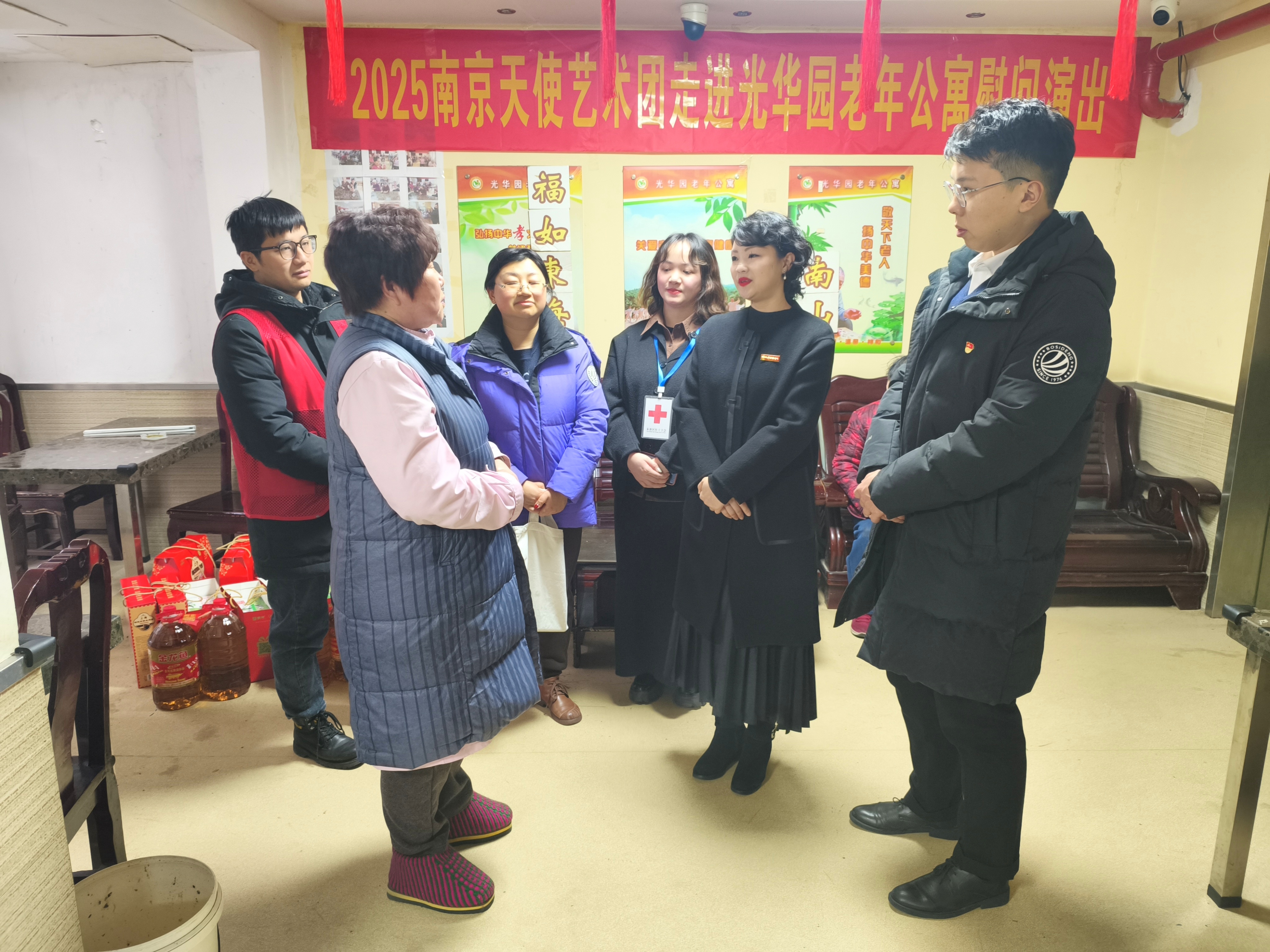 伟易博(中国区)官方网站