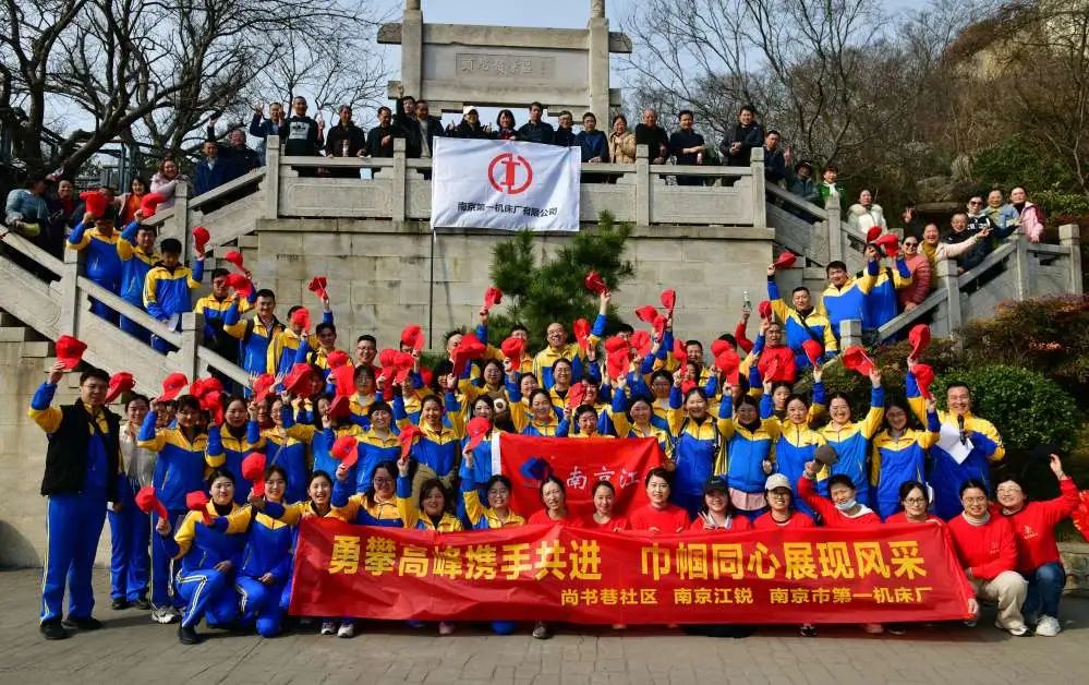 伟易博集团丹阳工厂：元宵节快乐！-伟易博