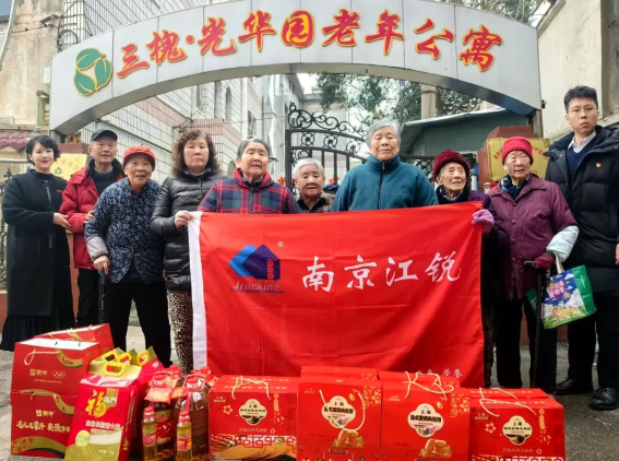 伟易博(中国区)官方网站