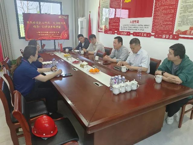 伟易博(中国区)官方网站