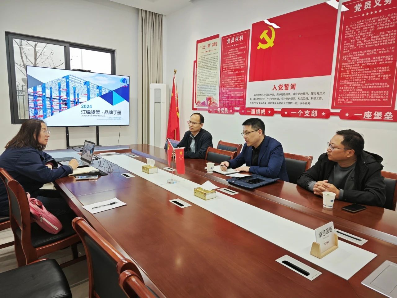 伟易博(中国区)官方网站
