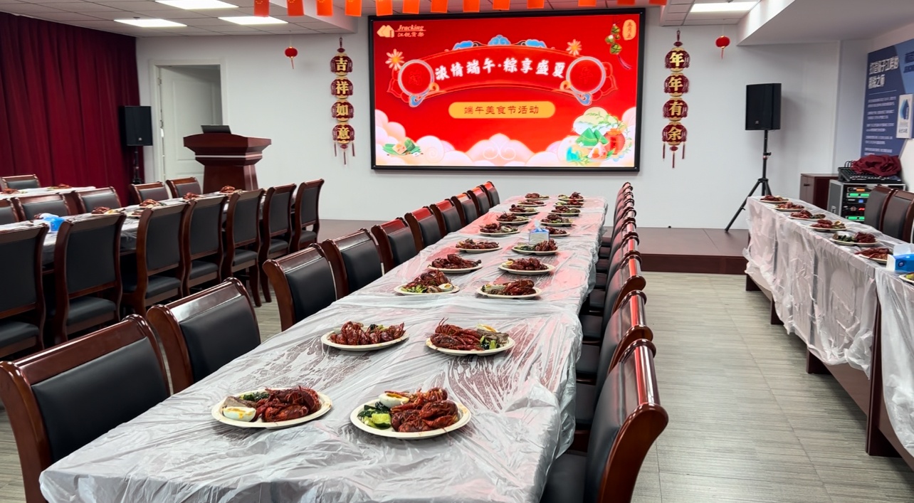 伟易博(中国区)官方网站