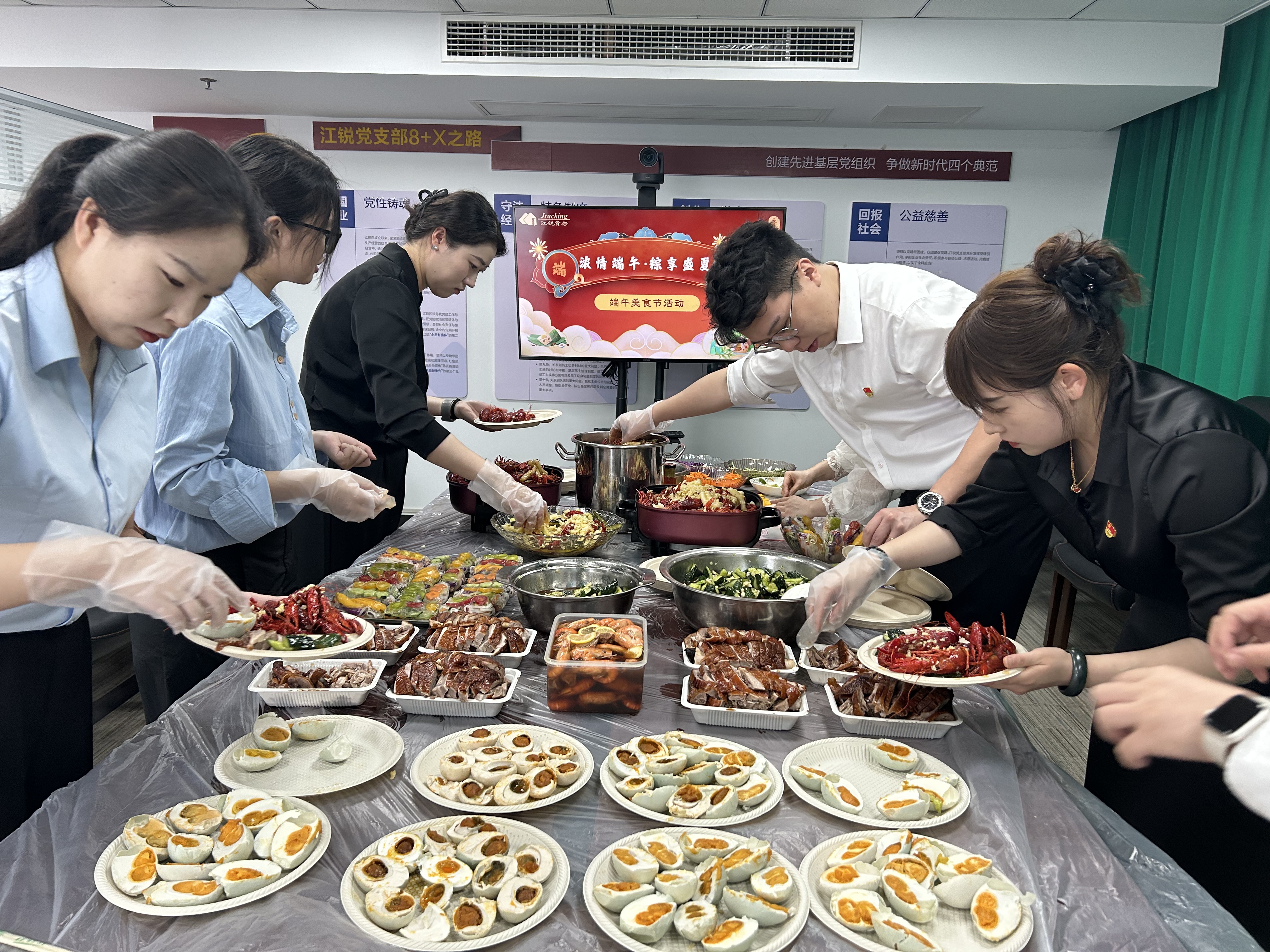 伟易博(中国区)官方网站