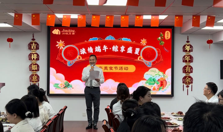 新闻资讯-伟易博