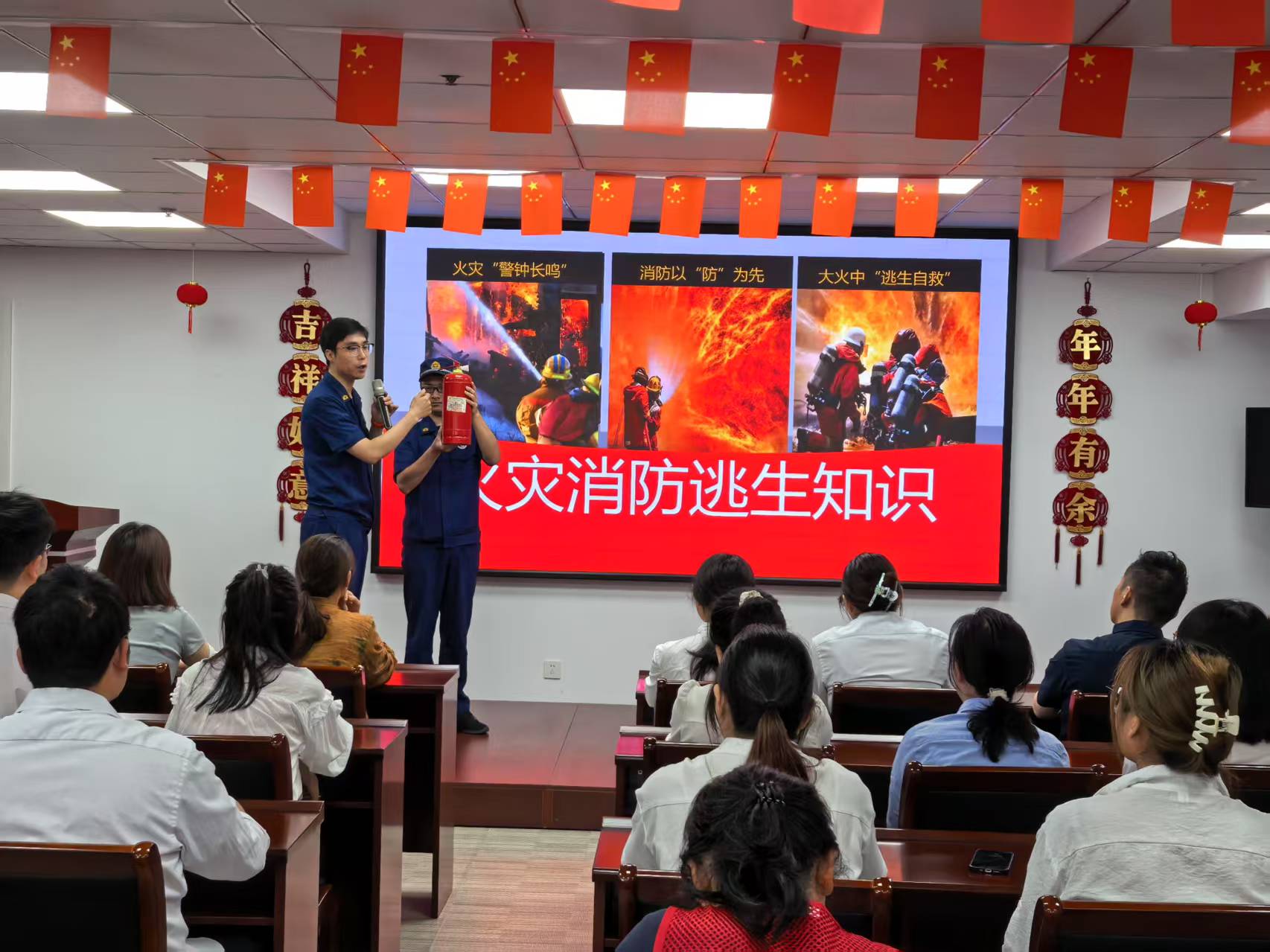伟易博(中国区)官方网站