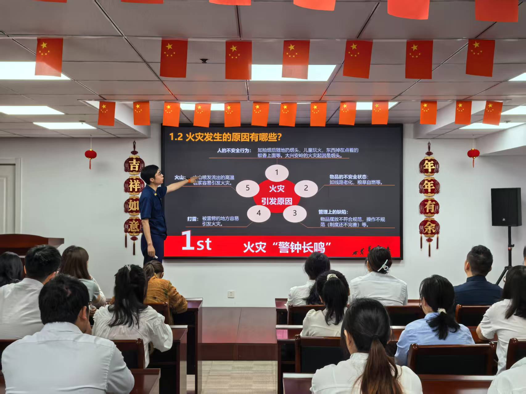 伟易博(中国区)官方网站