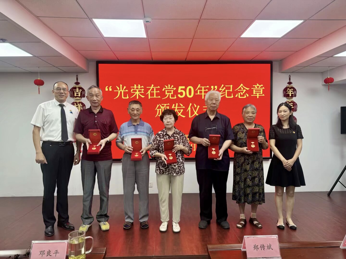 伟易博(中国区)官方网站